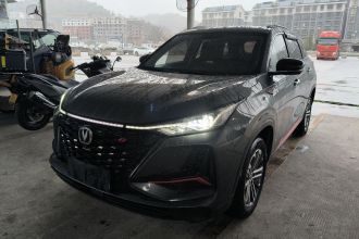 长安CS75 PLUS 2022款 1.5T 自动豪华型