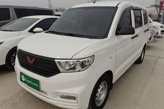 五菱汽车 五菱宏光V 2022款 1.5L劲取版电动助力LAR