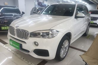 宝马X5（平行进口） 