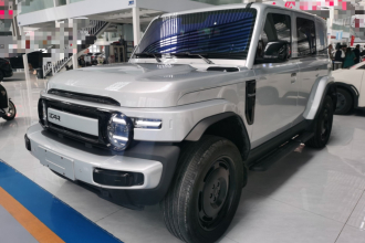 iCAR 超级V23 2025款 401两驱进阶版