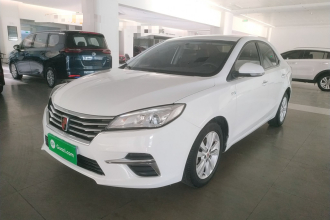 荣威360 2018款 PLUS 1.5L 自动尊享版