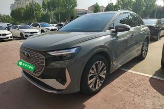 奥迪Q4 e-tron 2022款 40 e-tron 创行版