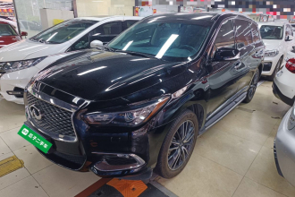 英菲尼迪QX60(进口) 2016款 2.5 S/C Hybrid 两驱卓越版 国V