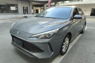 荣威i5 2023款 1.5L 手动舒享版