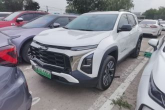 雪佛兰 探界者Plus 2024款 155km ACTIV 至臻版