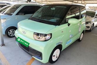 奇瑞QQ QQ冰淇淋 2022款 170km 圣代 三元锂