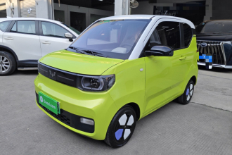 五菱汽车 宏光MINIEV 2022款 马卡龙绘色款 磷酸铁锂