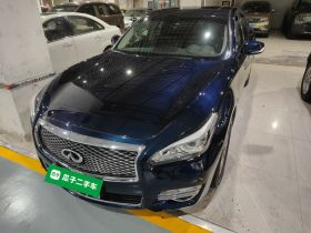 英菲尼迪Q70 2015款 Q70L 2.5L 精英版