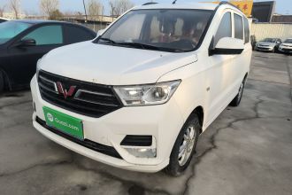 五菱汽车 五菱宏光 2018款 1.5L S标准型L2B