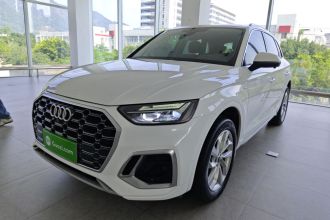 奥迪Q5L 2021款 40 TFSI 豪华动感型