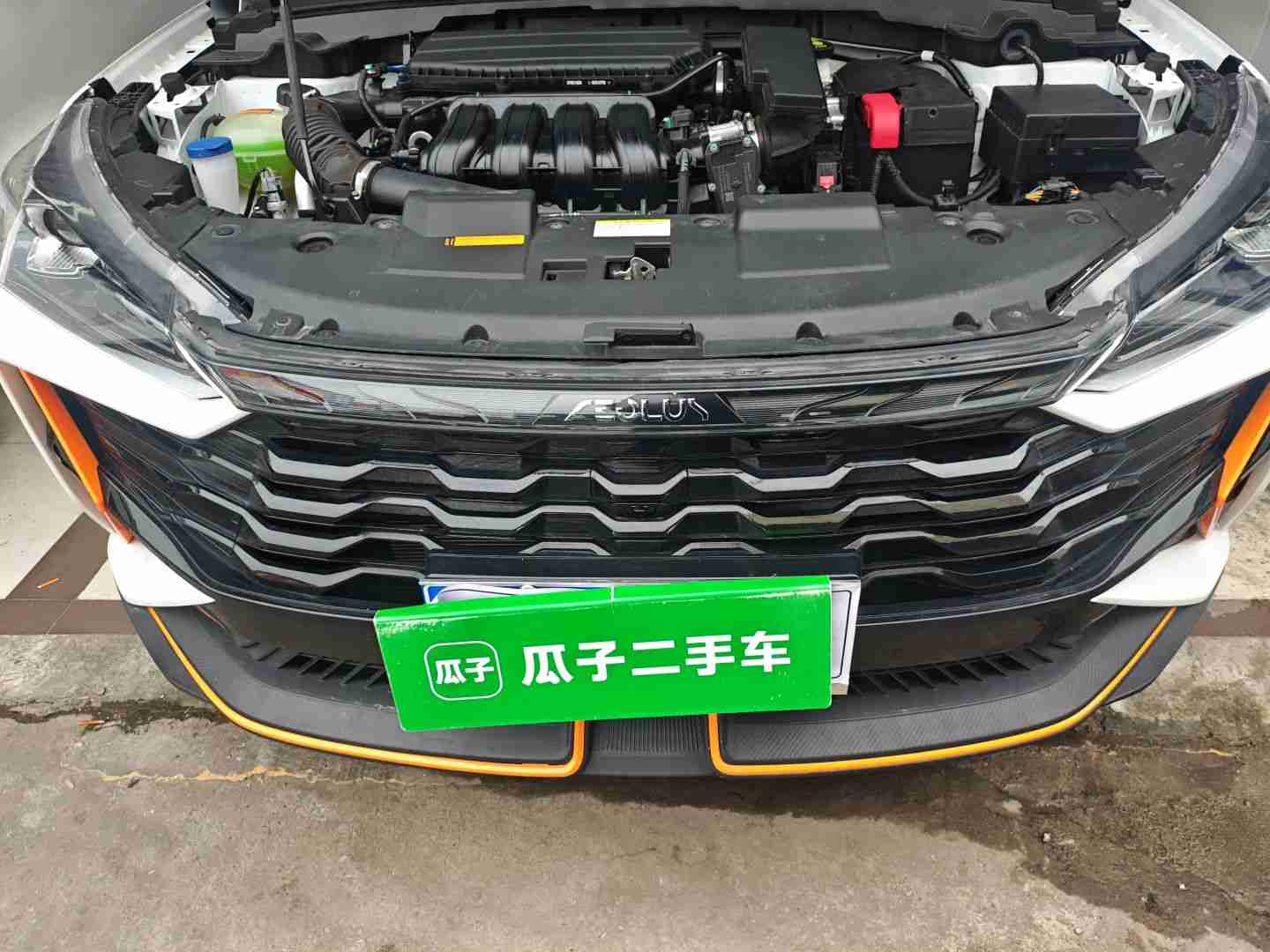 中网存在拆卸痕迹实拍