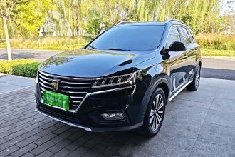 荣威RX5 2020款 20T 自动4G互联超越旗舰版