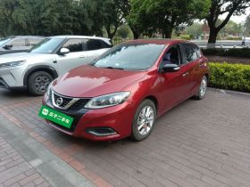 日产 骐达TIIDA 2021款 1.6L CVT智行版
