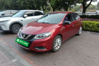 日产 骐达TIIDA 2021款 1.6L CVT智行版