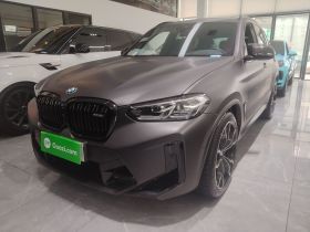 宝马X3 M 2022款 X3 M雷霆版