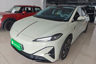 红旗天工05 2025款 550智选版