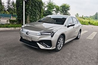 埃安 AION S 2023款 魅 580 磷酸铁锂