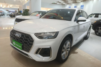 奥迪Q5L 2022款 改款 40T 豪华动感型