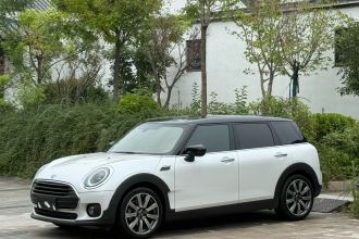 MINI Clubman 2023款 改款 1.5T COOPER 鉴赏家