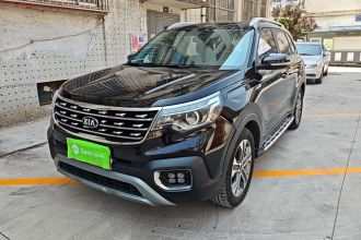 起亚 智跑 2018款 2.0L 自动智享豪华版 国V