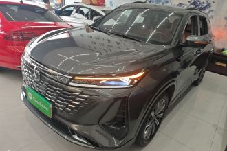 长安CS75 PLUS 2023款 第三代 1.5T 自动尊贵型