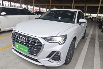奥迪Q3 2022款 35 TFSI 时尚动感型