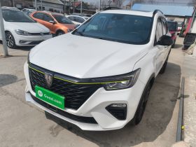 荣威RX5 2020款 PLUS 300TGI 自动Ali国潮荣麟版