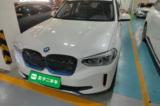宝马iX3 2021款 领先型