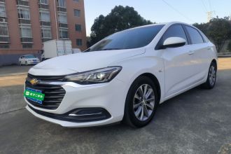 雪佛兰 科鲁泽 2020款 320 自动悦畅版