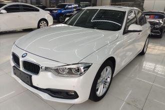 宝马3系 2017款 318i 时尚型