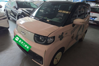 奇瑞QQ QQ冰淇淋 2022款 170km 圣代 磷酸铁锂