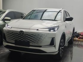 长安CS55PLUS PHEV 2025款 智慧新蓝鲸 125km 超能版