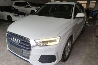 奥迪Q3 2017款 35 TFSI quattro 全时四驱风尚型