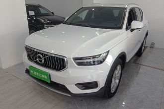 沃尔沃XC40 2020款 T3 智行时尚版