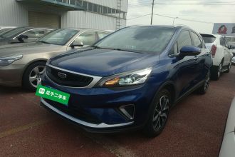 吉利汽车 帝豪GS 2020款 1.4T CVT雅