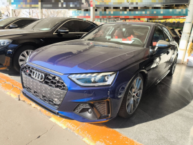 奥迪S4 2024款 S4 3.0TFSI