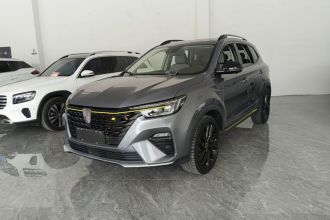 荣威RX5新能源 2020款 ePLUS 国潮荣麟旗舰版