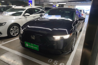 本田 雅阁 2023款 260TURBO 智享版