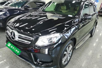 奔驰GLE 2017款 GLE 320 4MATIC 动感型