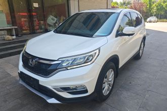 本田CR-V 2016款 2.0L 两驱都市版