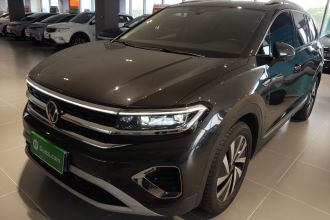 大众 揽境 2022款 380TSI 四驱豪华佳境版Pro 6座