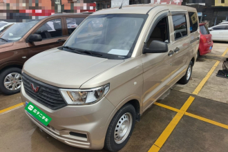 五菱汽车 五菱宏光V 2019款 1.5L劲取版国VI LAR