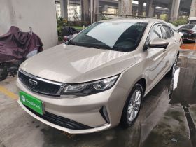 吉利汽车 帝豪GL 2020款 1.4T CVT豪华型