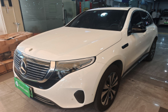 奔驰EQC 2020款 EQC 350 4MATIC