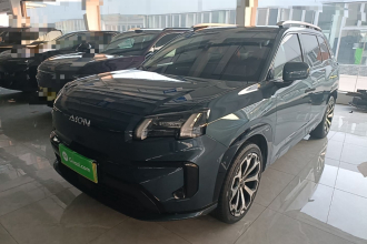 AION V 2024款 埃安霸王龙 520 智豪版