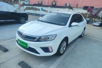 吉利汽车 远景 2020款 改款 1.5L CVT亚运版