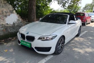 宝马2系(进口) 2018款 220i 敞篷轿跑车 运动设计套装