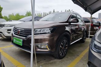 荣威RX5 2016款 30T 四驱自动互联网智尊版