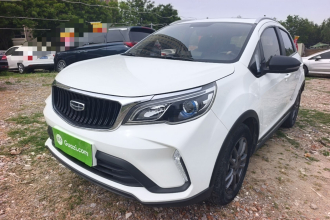 吉利汽车 远景X3 2021款 PRO 1.5L CVT尊贵型