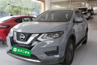 日产 奇骏 2025款 荣誉 2.0L 两驱领先版